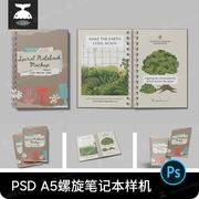 螺旋笔记本A5线圈本本子文具效果图展示贴图样机设计素材模板PSD.