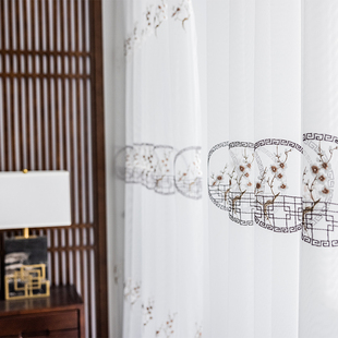客厅书房阳台中国风轻奢现代新中式遮光窗纱古典窗帘定制一剪梅纱