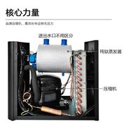 厂品冷水机鱼缸小型家用水族箱降温制冷机养鱼制冷器压缩机迷你水