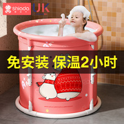 婴儿游泳桶家用大人洗澡盆宝宝，小孩沐浴泳池，可坐可折叠儿童泡澡桶