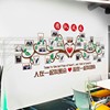 高档团风业采展示文m化墙励志墙贴办公室企队公司照片墙 装饰奢华