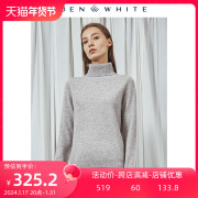 圣雪绒2020秋冬女高领纯色羊绒衫基本款针织衫保暖打底衫