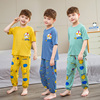 儿童睡衣莫代尔薄款小男孩短袖长裤空调服套装夏季男童亲子家居服