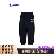 中国乔丹儿童梭织运动裤学生秋冬运动休闲下装保暖裤T8341354