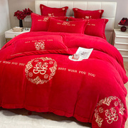 新中式婚庆牛奶绒四件套，大红色结婚喜被罩，花边床单珊瑚绒冬季床品