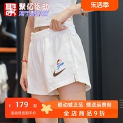 Nike耐克针织短裤女装2024夏季透气休闲百搭运动裤FJ7716-133