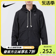 NIKE耐克外套男装2024春秋运动服加绒训练连帽夹克DA6858-010