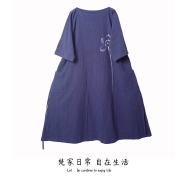 原创手绘禅茶服春夏秋装圆领简约连衣裙藏青色通勤过膝裙