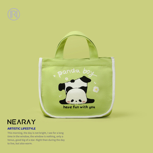 尼睿x奶酪 便当包可爱大熊猫手拎布包百搭便携绿色通勤饭盒袋
