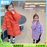 女童棉服外套冬装2023洋气韩版时尚大衣小女孩加厚中长款棉衣