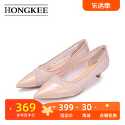 Hongkee/红科女鞋2021夏季纱网仙女凉鞋水钻猫跟鞋HB51S203