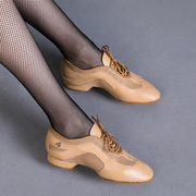 贝蒂拉丁舞鞋男女专业国标舞练功鞋现代舞教师鞋跳舞蹈鞋AM-2
