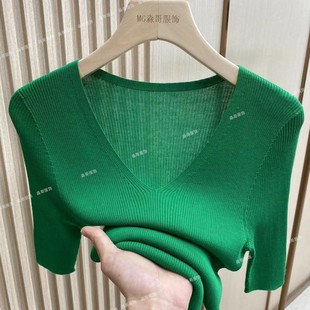 欧货V领冰丝针织短袖女夏季修身T恤洋气2024套头气质绿色上衣