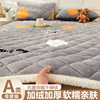 牛奶珊瑚绒床垫单人加绒加厚款床毯冬天宿舍保暖床被床垫保护垫