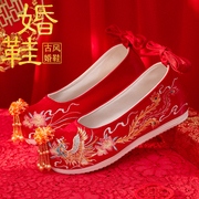中式秀禾服婚鞋古风刺绣新娘结婚红色汉服鞋子平跟婚礼明制绣花鞋