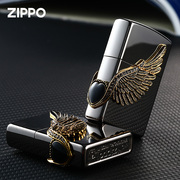 zippo打火机正版美国镶钻黑冰天使，爱神之翼情人节送礼物