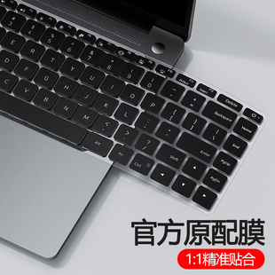 小米笔记本键盘膜Pro14电脑RedmiBook Pro15游戏本G保护膜16红米Redmi防尘X键盘Air13贴BookPro寸15.6全覆E盖