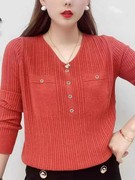 韩国橘红色长袖针织衫，v领套头修身2024秋季薄款洋气百搭显瘦上衣