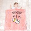 儿毛毯秋冬幼儿园宝宝盖毯双层加厚加大儿童被抱毯新生儿小毯子.