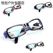 近视眼镜100-400度防辐射眼镜电脑镜男女款上网护眼镜防蓝光眼镜