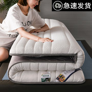 床垫软垫乳胶家用加厚租房专用学生宿舍单人海绵垫子褥子垫被床褥