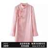 新中式24春桃花竹子提花，含桑蚕丝旗袍，改良款连衣裙红色mbd1drs009