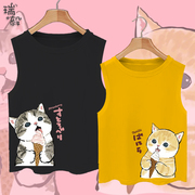 可爱猫咪橘猫冰淇淋图案儿童，款无袖t恤衫男女学生装纯棉背心衣服