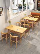 仿实木餐椅家用餐厅椅子，现代简约铁艺休闲餐桌，牛角椅书桌凳子靠背