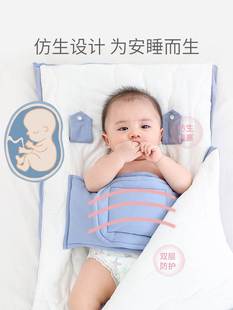 婴幼儿睡袋秋冬0一6月婴儿防惊跳三个月宝宝小月龄冬季加厚防寒