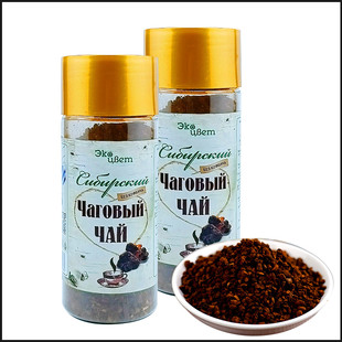 新包装俄罗斯进口野生桦树茸颗粒茶桦褐孔菌保健养生茶代茶饮