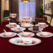 景德镇56件釉中彩中式瓷器骨瓷餐具碗碟盘套装家用乔迁婚庆乔迁