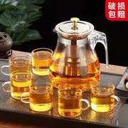 玻璃茶壶泡茶壶过滤杯茶水分离飘逸杯耐高温大容量花茶壶茶具套组