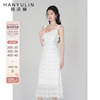 韩语琳白色长款吊带连衣裙夏季2024法式漂亮气质收腰显瘦裙子