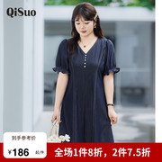 绮娑大码女装夏季新款V领仿天丝复古牛仔裙收腰A字显瘦胖MM连衣裙