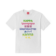 Kappa卡帕短袖2023春季男运动半袖休闲圆领T恤字母印花图案衫