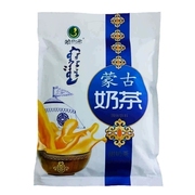 内蒙奶茶奶茶400g*2袋组合咸味甜味，炒米味速溶奶茶