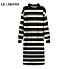 拉夏贝尔/La Chapelle黑白条纹针织连衣裙女秋冬显瘦直筒长裙