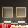 精灵正方形智能镜子led发光防雾壁挂浴室镜带灯感应卫浴镜子