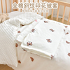 婴儿被套纯棉a类新生儿童安抚豆豆毯幼儿园宝宝卡通定制1.5米被罩