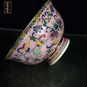 高档景德镇陶瓷碗仿古金边粉色福字骨瓷碗家用高脚粥菜碗装饰