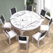 实木餐桌椅组合现代简约钢化玻璃圆桌家用小户型，可伸缩多功能