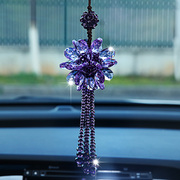 汽车吊坠挂饰个性创意水晶，透明玻璃球珠子，吊坠挂件高档车载紫水晶