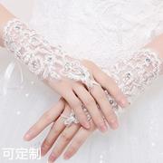 韩式新娘结婚蕾丝手套短款露指结婚婚纱礼服配饰白色花边蕾丝手套