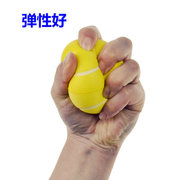 透析专用握力球动血透静脉内瘘康复训练老年人手，握力器picc握力球