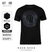 OUHTEU/欧度男士短袖T恤针织圆领黑色棉面料潮流合体版夏季