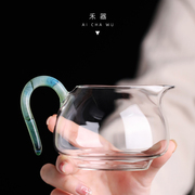 禾器玻璃茶具大自慢炫彩淡然公道杯茶海匀杯茶盅，分茶器功夫茶道