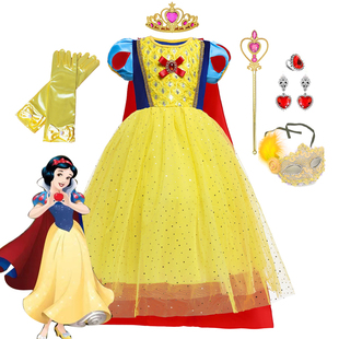 迪士尼童装白雪公主裙长款披风大摆蓬蓬演出服中小女童生日礼服裙