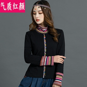 中国风大码女装修身堆堆领打底衫民族风秋冬黑色，长袖t恤内搭上衣