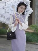 紫色旗袍秋冬款加厚加绒保暖连衣裙长袖新中式倒大袖清冷纯欲风