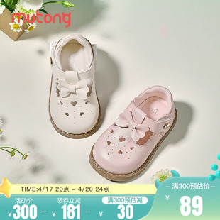 牧童宝宝皮鞋2024春季女童甜美公主，鞋软底防滑婴儿，学步鞋单鞋
